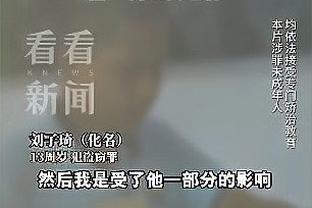 半岛官网信誉好0截图1